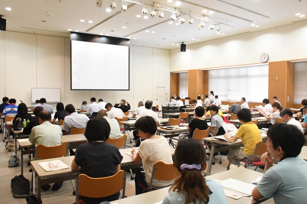 会場の様子