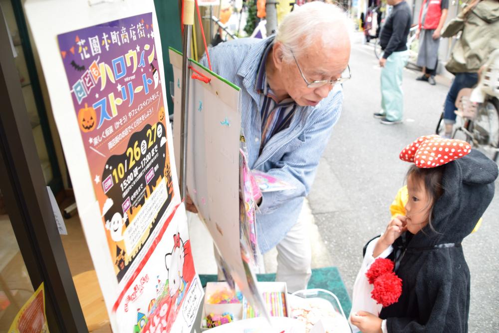 ハロウィンイベントの様子