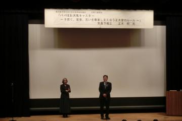 子ども虐待防止月間子育て講演会の写真