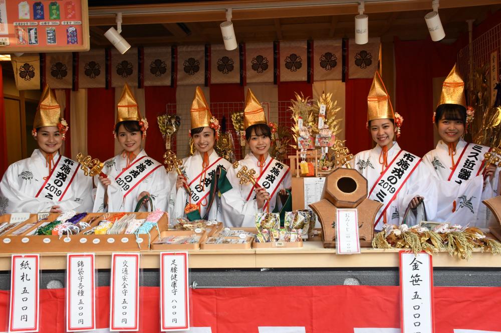 平成31年1月9日 商売繁盛で笹もってこい 布施戎神社の 十日戎 東大阪市