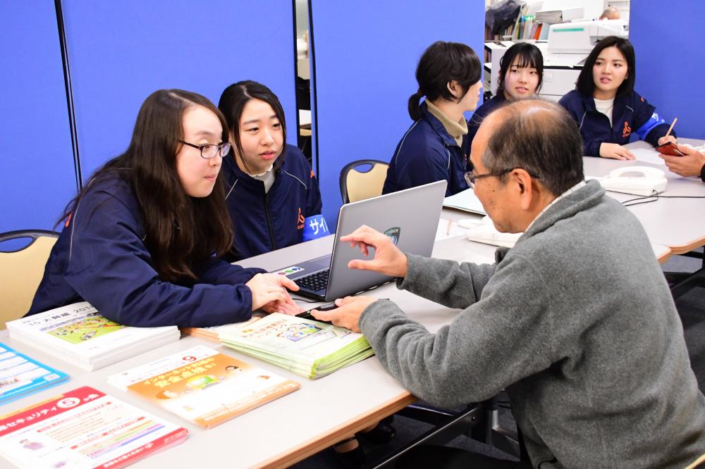 相談の様子