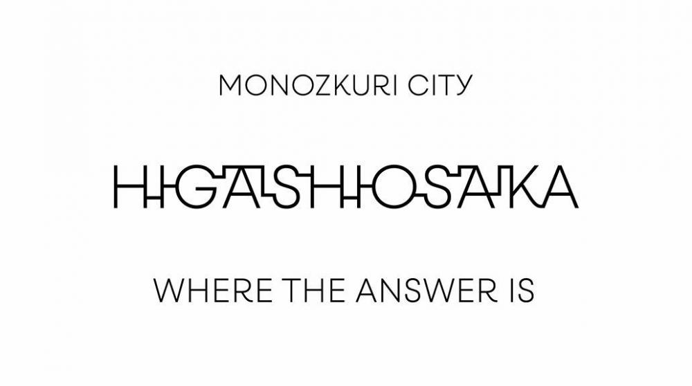 HIGASHIOSAKA FONTの画像