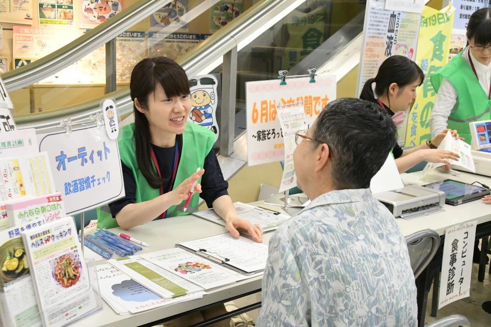 イベントの様子