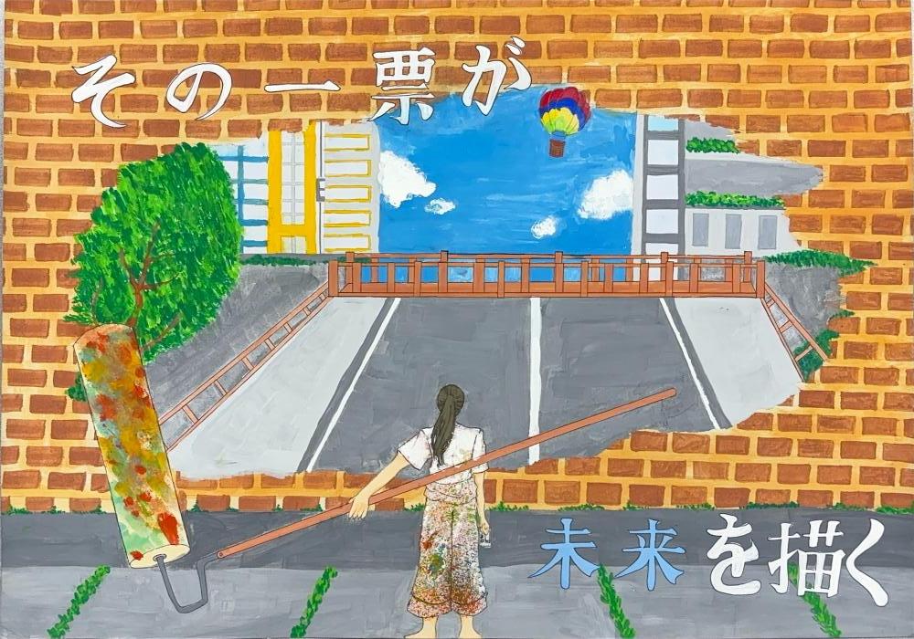 明石彩希さん作品