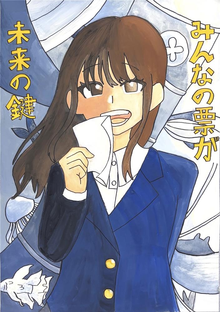 大坪由季さん作品