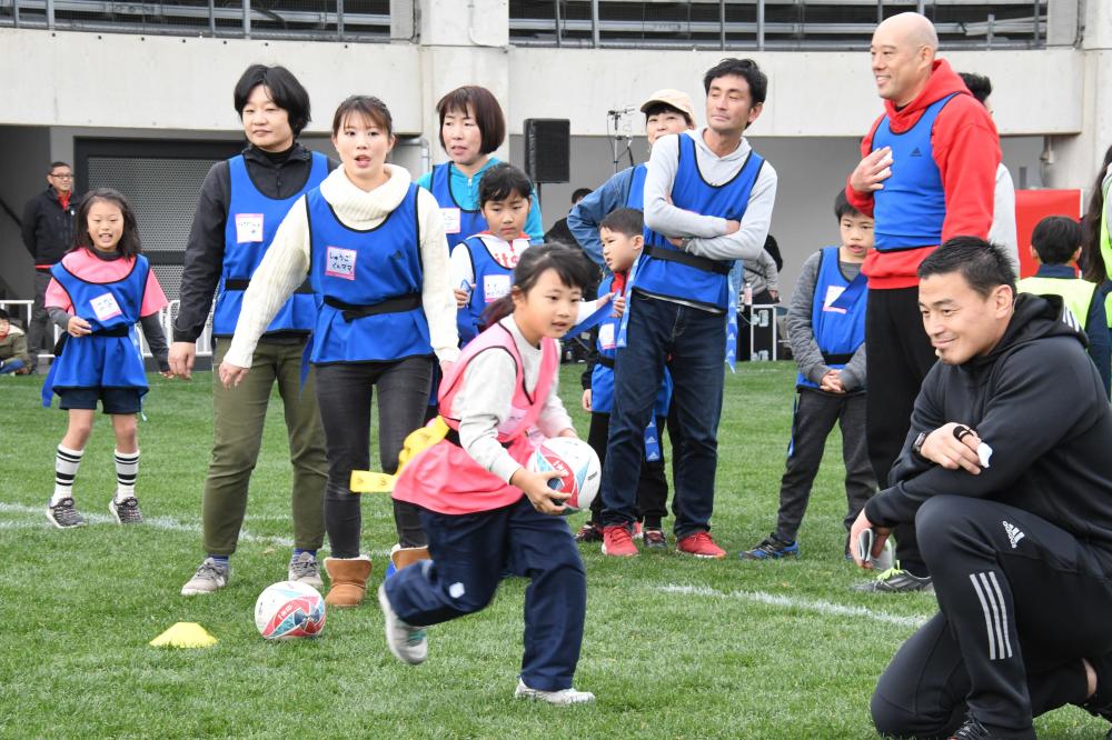 参加者と五郎丸選手