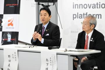 JAPAN　SPORT　NETWOEK地域スポーツ政策イノベーション・セミナーの写真