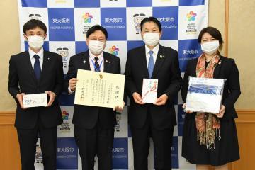 マスク・フェイスシールドの寄附収受に係る感謝状贈呈(東大阪東ロータリークラブ様)の写真