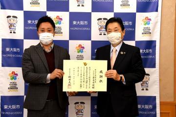 マスクの寄附収受に係る感謝状贈呈(優輪商事様)の写真