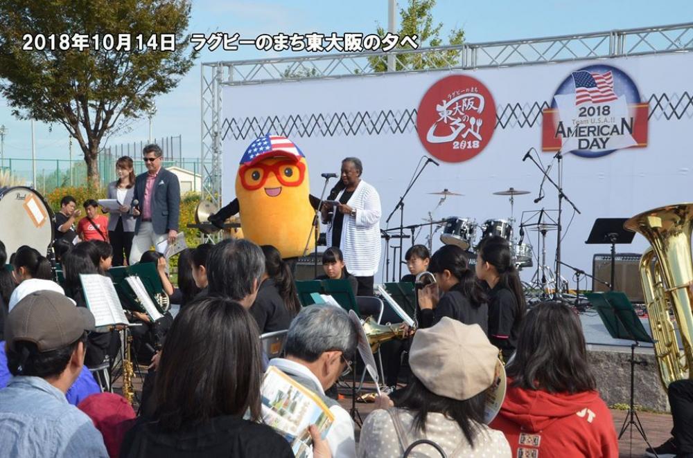 イベントでの様子