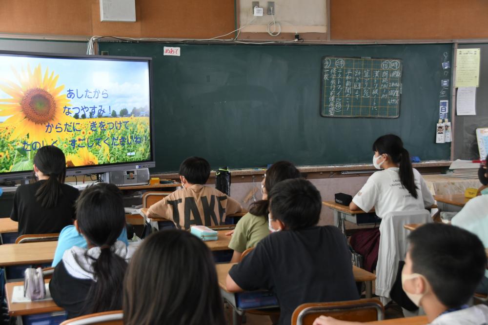 テレビ放送で行われる終業式