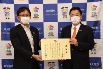 Daigasグループ小さな灯運動に係る寄附収受に係る感謝状贈呈式(大阪ガス(株)様)の写真