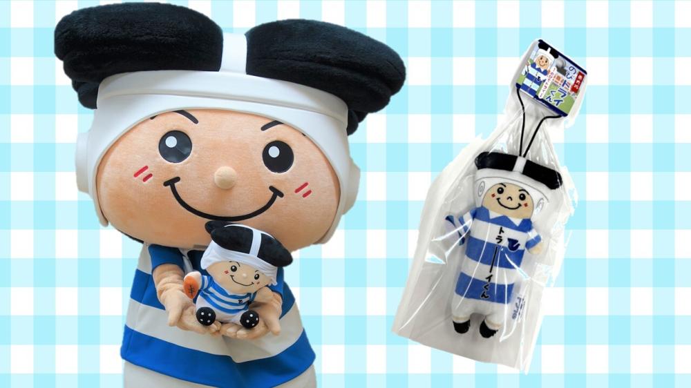 トライくんとぬいぐるみとエコバッグ