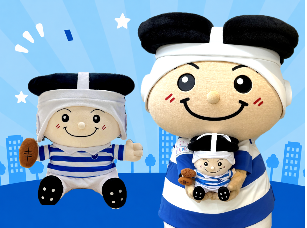東大阪市マスコットキャラクター「トライくん」 | 東大阪市