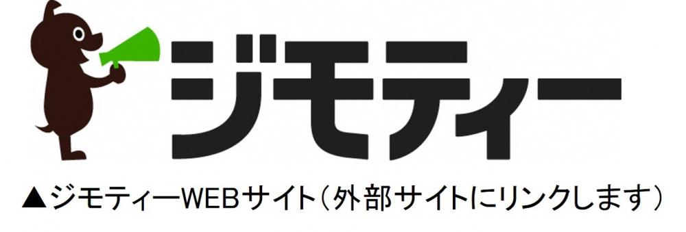 画像が表示されていません