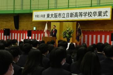 日新高校(全日制)第72回卒業証書授与式
