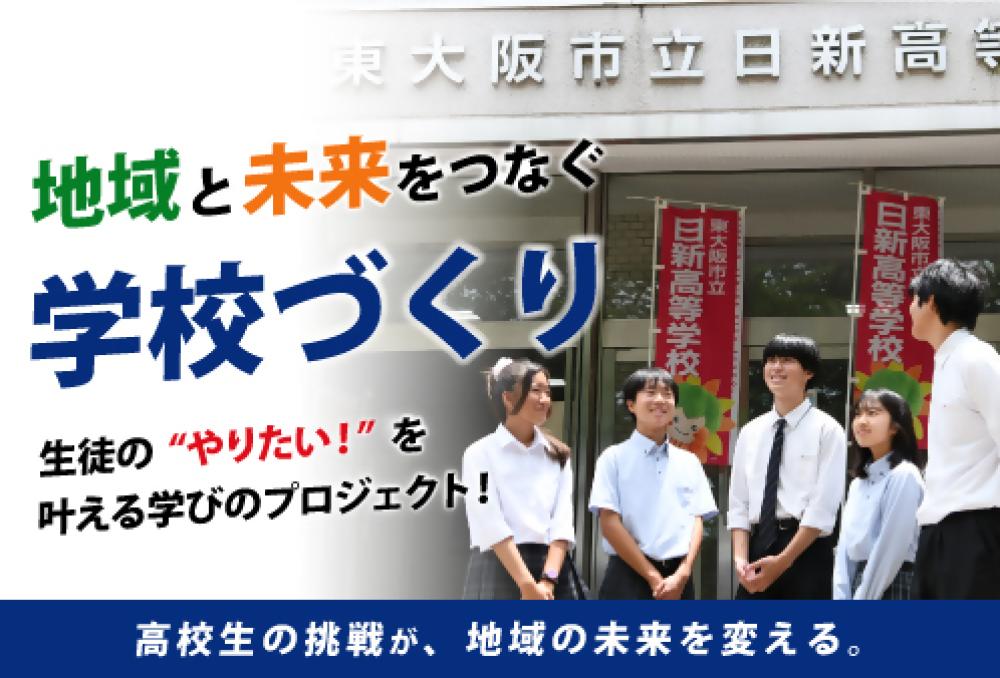 2つ目のサムネイル画像