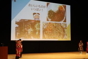 文化創造館の全体シンポジウムの様子1