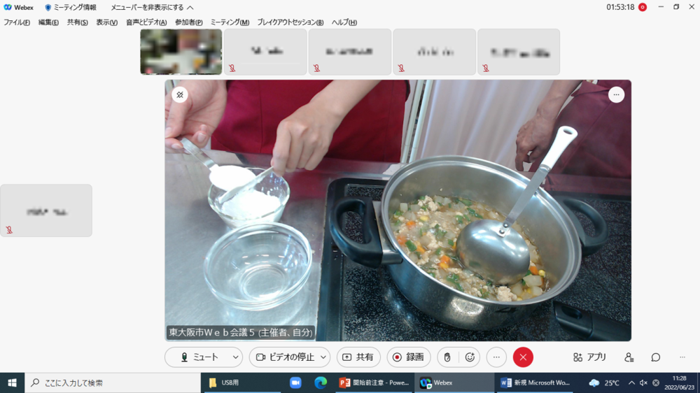 オンライン簡単野菜料理教室の一場面