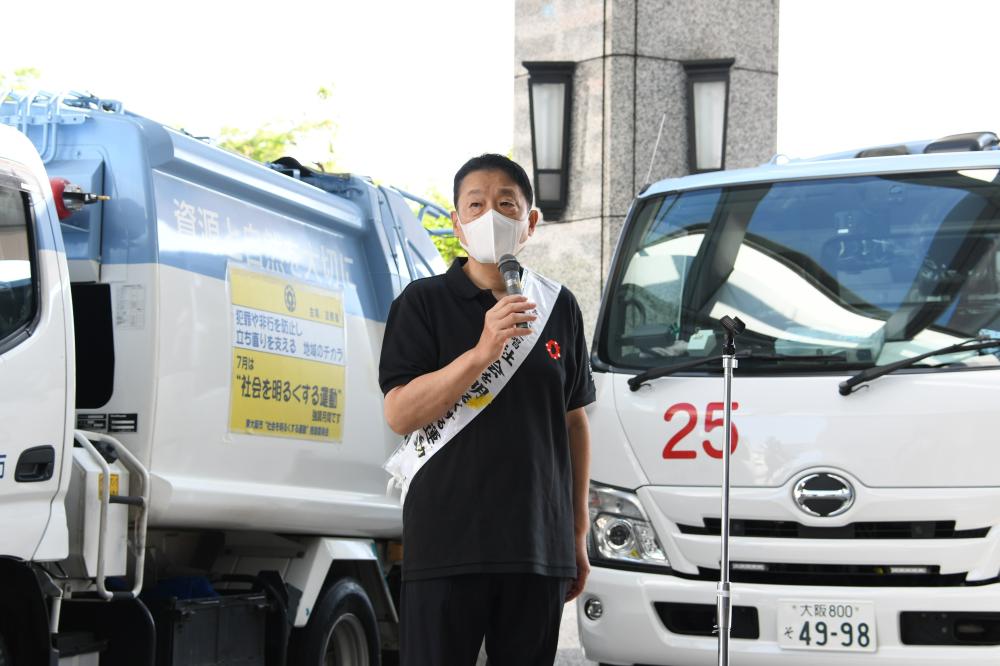 野田市長