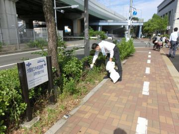 庁舎周辺清掃活動