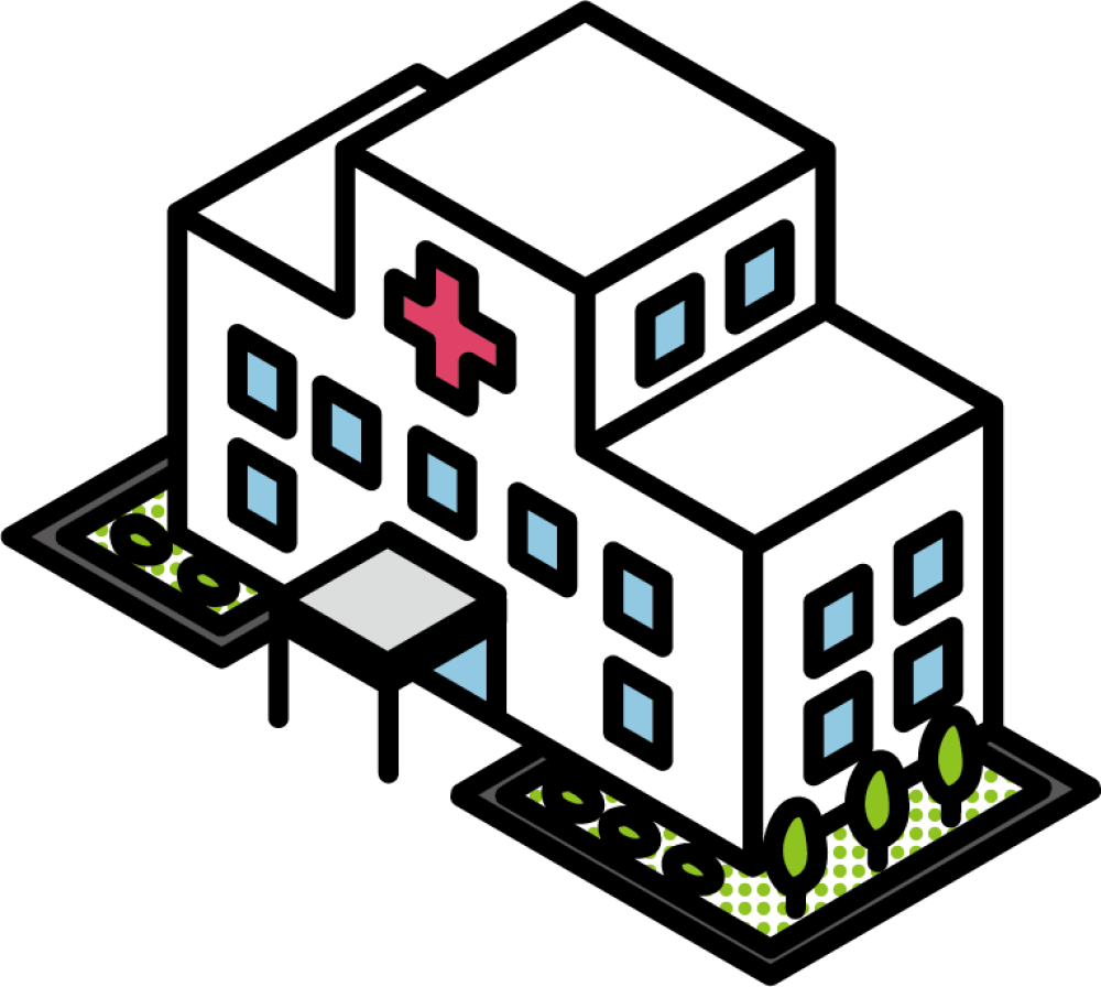 年末年始期間中の外来医療機関