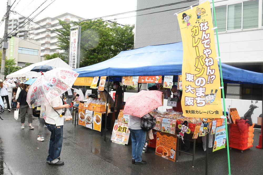 大人気カレーパン