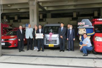 軽四輪貨物自動車寄贈に伴う感謝状贈呈(東大阪市山林防火協会創立55周年事業)