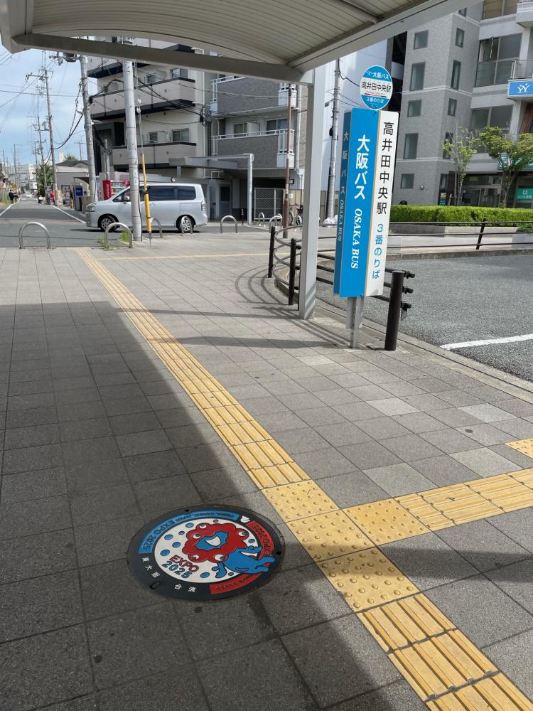 高井田駅周辺設置写真バス停前