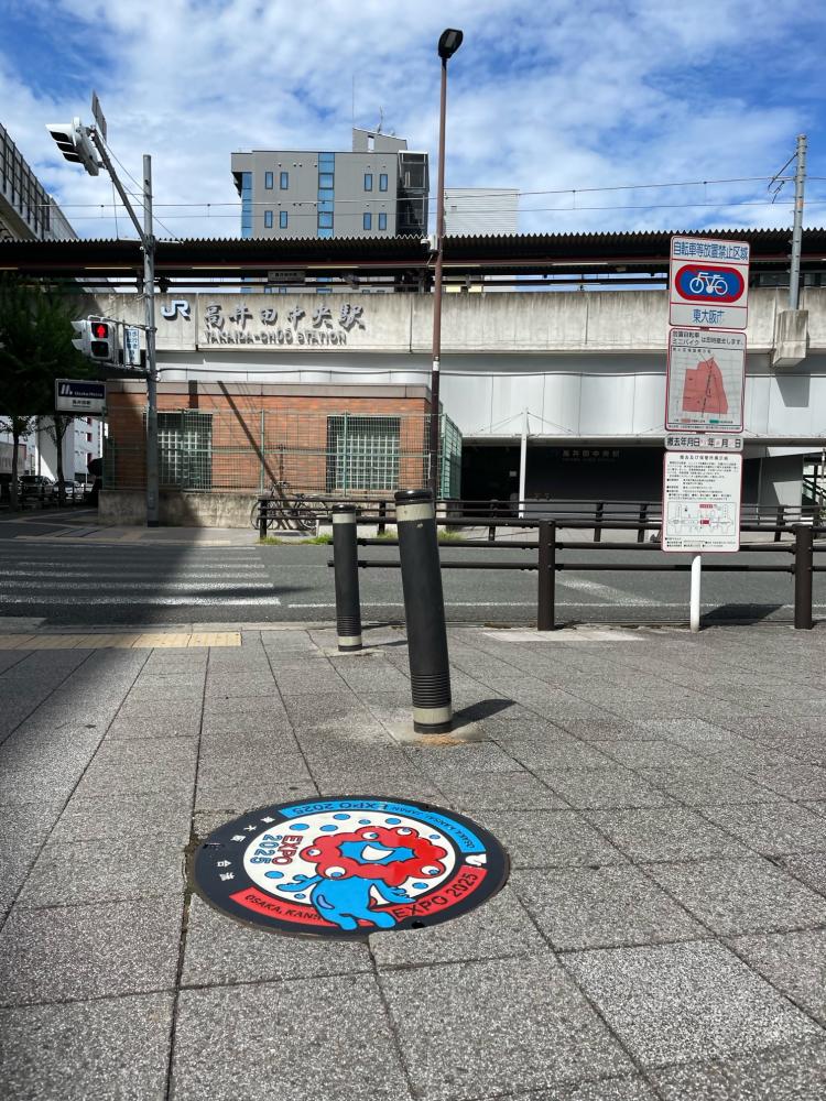 高井田駅設置写真ロータリー前