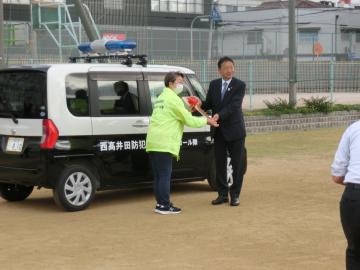 西高井田防犯青色パトロール隊出発式