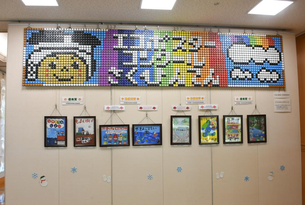 作品展のようす1