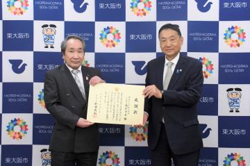 企業版ふるさと納税を活用した寄付に対する感謝状贈呈(伸和サービス㈱様)の写真