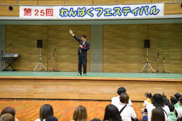 わんぱくﾌｪｽﾃｨﾊﾞﾙの写真