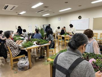 講習会