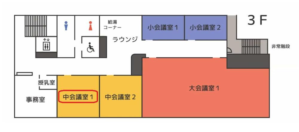 東大阪市立市民多目的センターの3階のフロアマップ