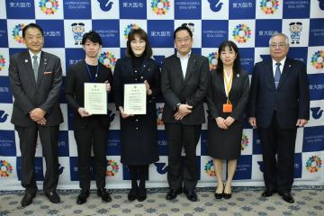 地域支え合いセンター事業協力企業への感謝状授与式の写真