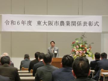 農業関係表彰式の写真