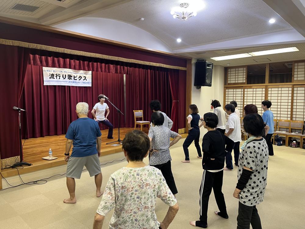 流行り歌ビクスの写真2