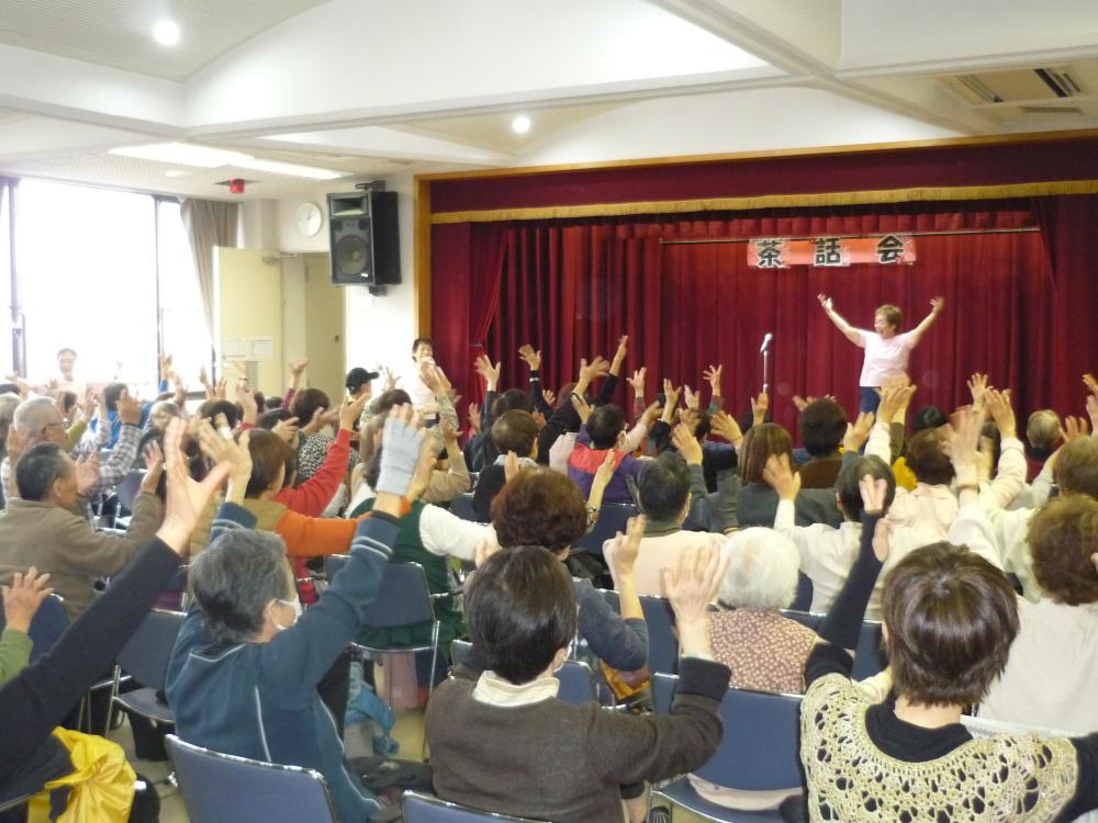 すずらん一座の写真1