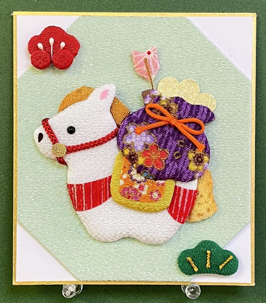 永福うま　画像