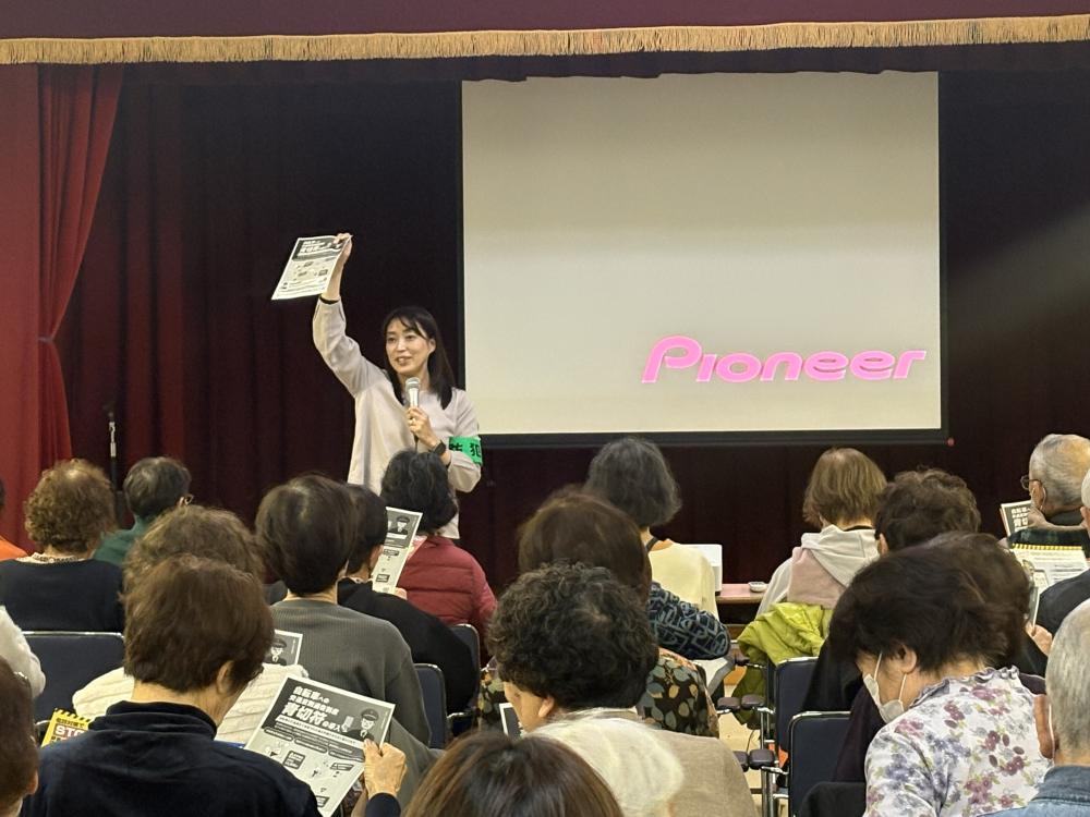 警察のお話　写真