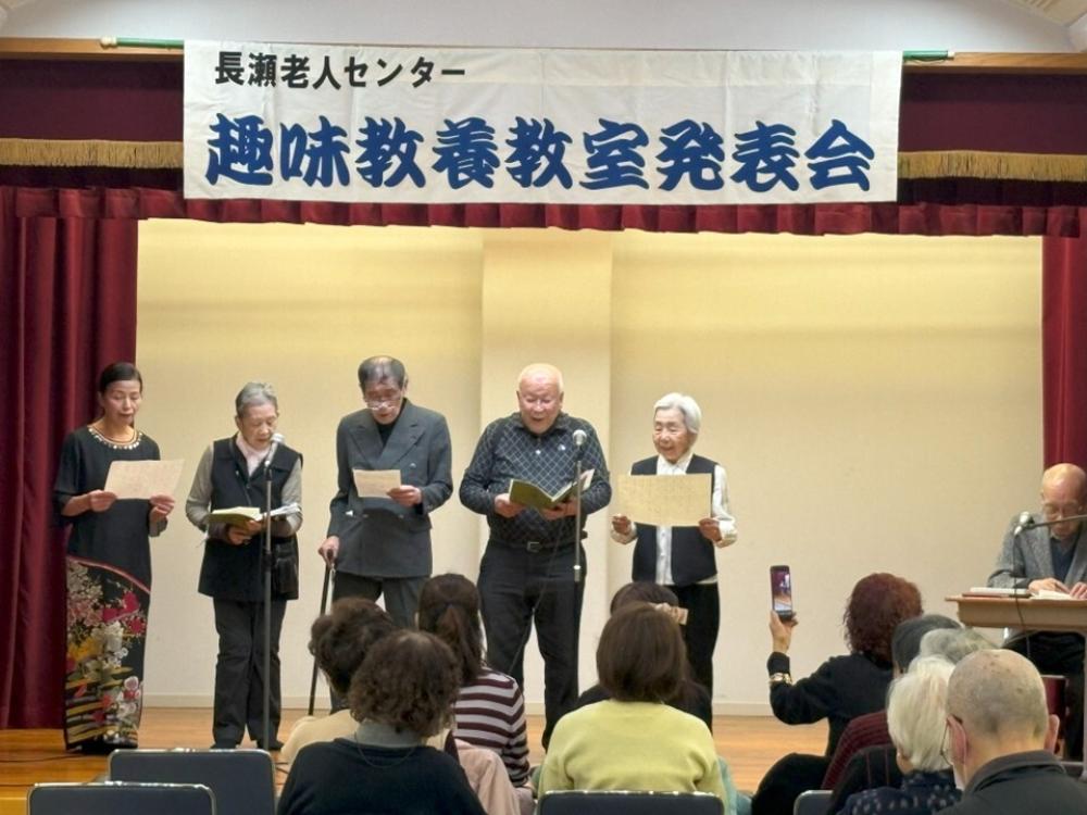 教室発表会の写真2