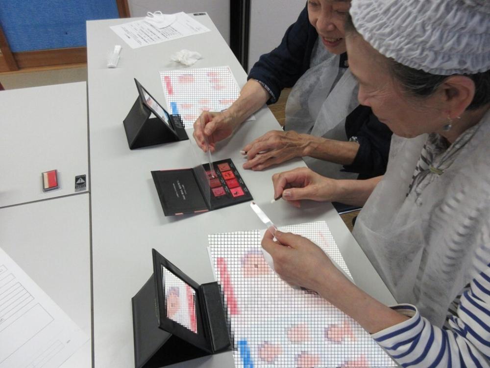 いきいき美容教室 写真2