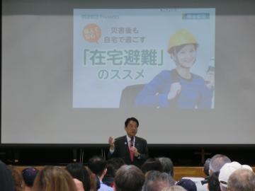 長瀬西校区防災講演会の写真