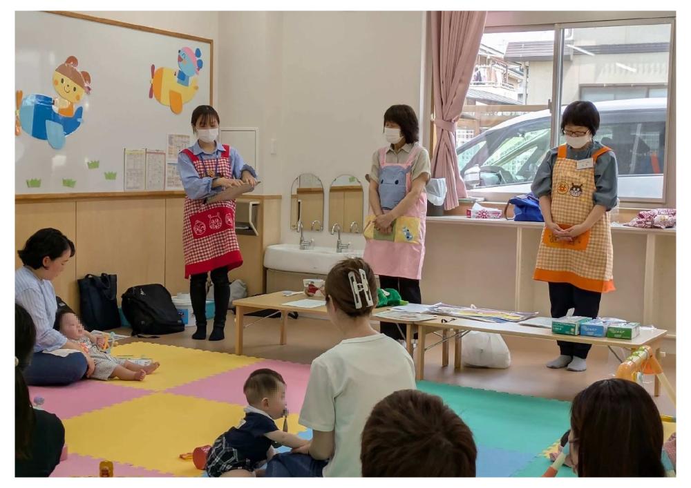 業務内容2