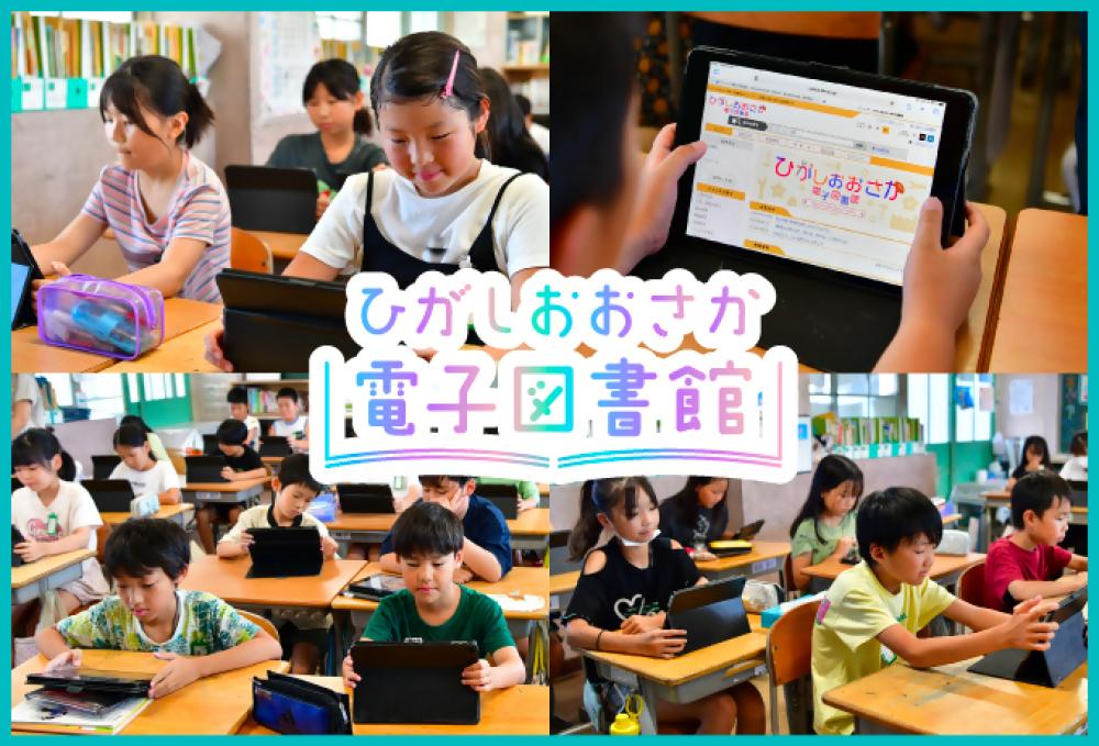 朝の読書活動の様子