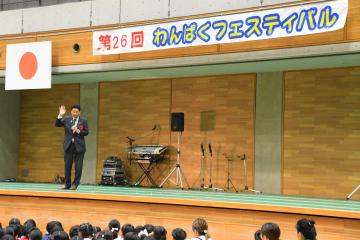 わんぱくフェスティバルの写真