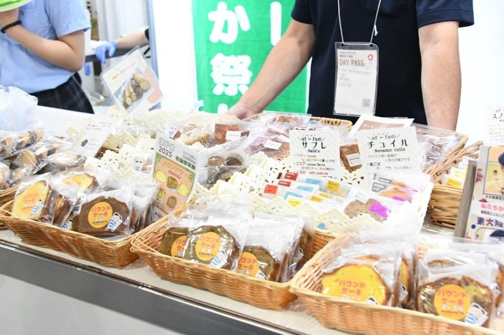 東大阪障害者共同受注連絡会の加盟事業者による焼き菓子の販売