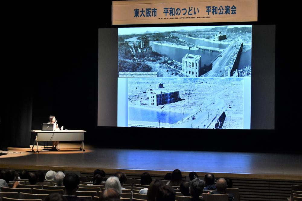 講演会